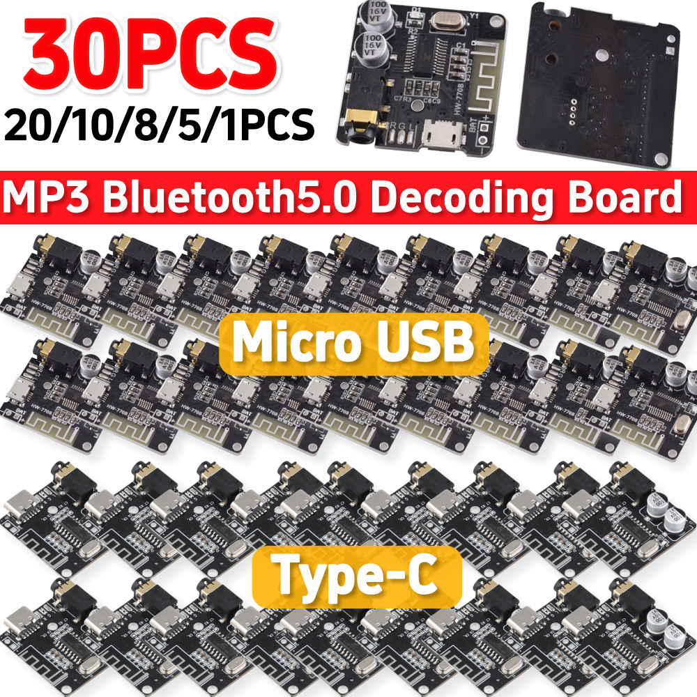 Audio Music Converter To Mp3 - 1-30PCS Bluetooth 5.0 Decoder Board Audio