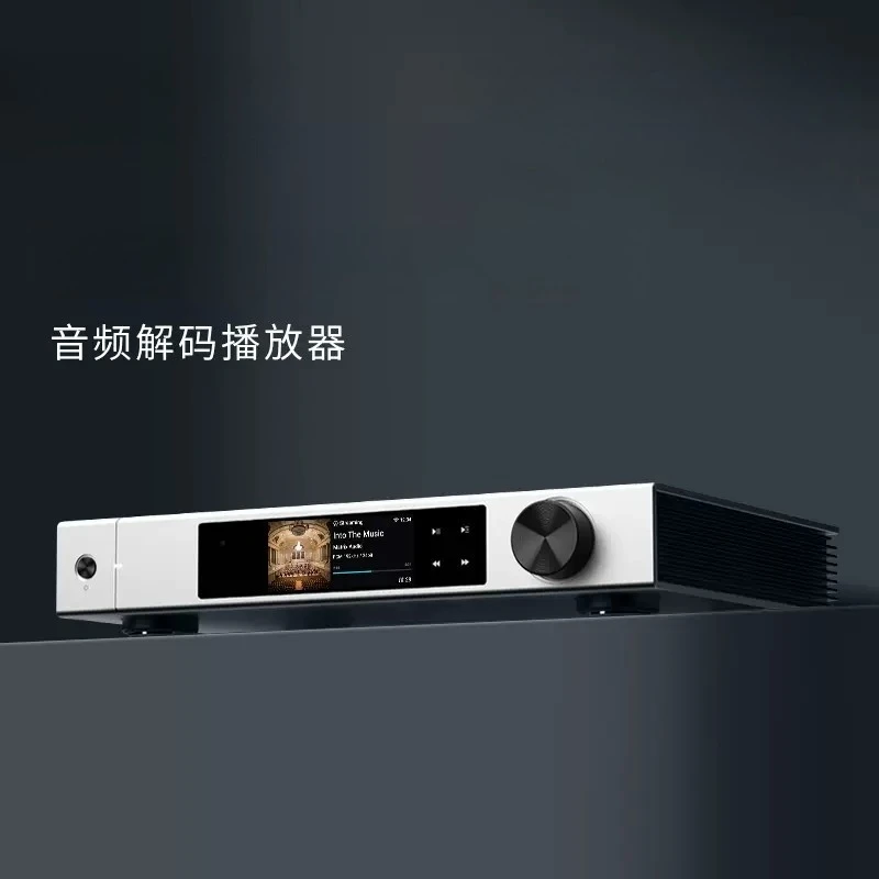 Audio Music Network - X2 Audio Decoding Player Network Streaming