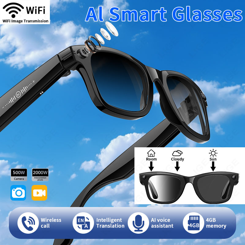 Audio Music Recognition - New Upgrade Smart Glasses 5MP Camera