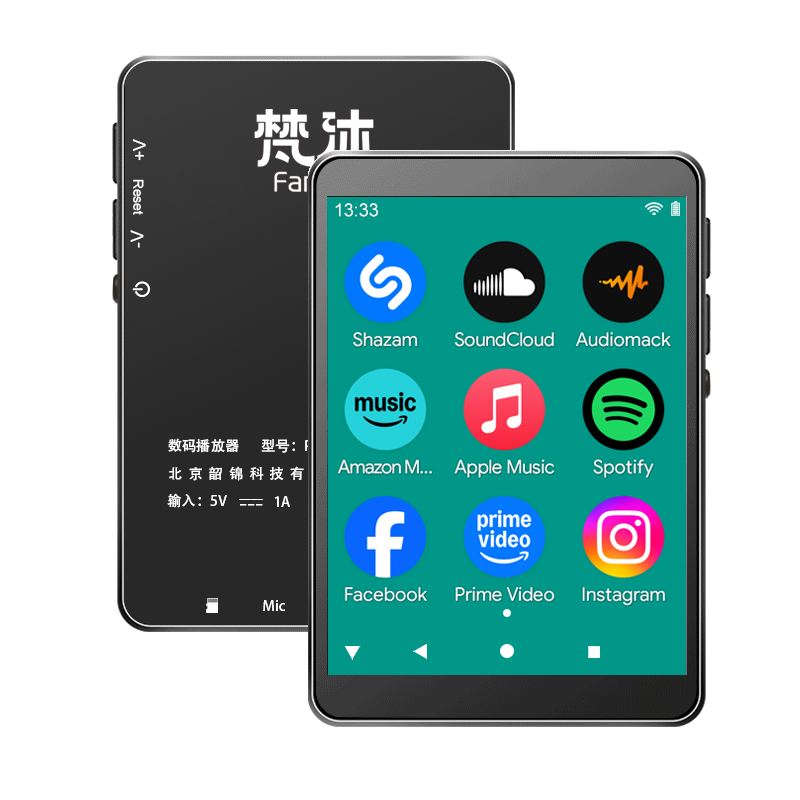Audio Music Online Free - Android 10 MP3 Player Lossless Audio|