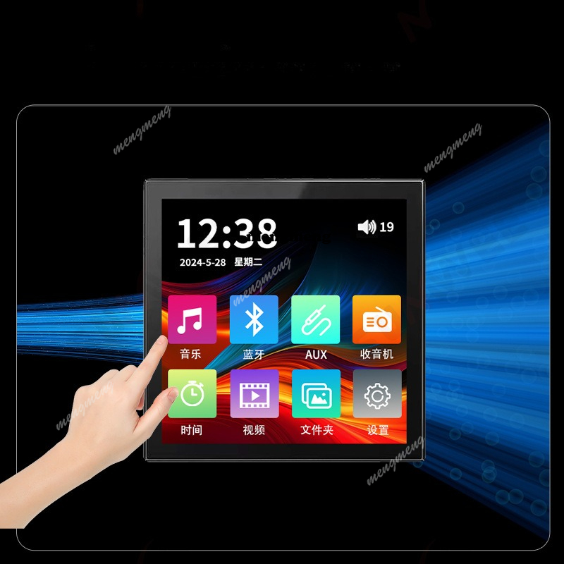 86 touch screen home bluetooth - Audio Music Recognition recensione e prezzo