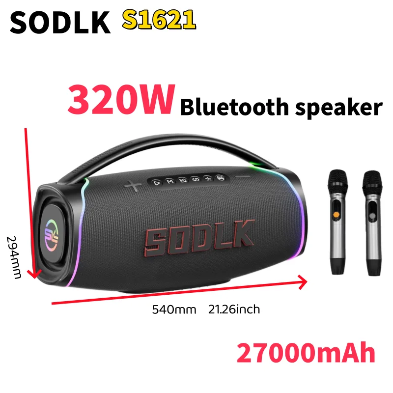 SODLK S1621New Model 320W Port - Apple Music Audio Quality recensione e prezzo