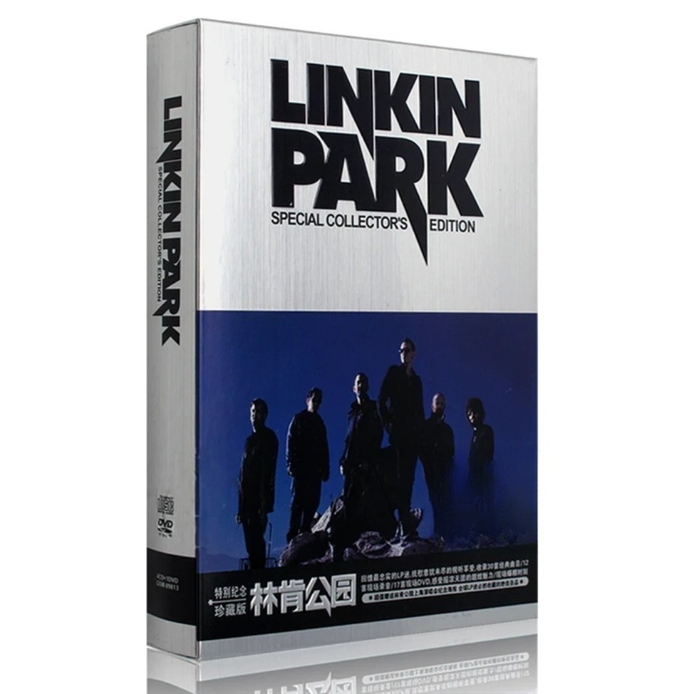 Linkin Park CD DVD Collection  - Audio Music Editing recensione e prezzo