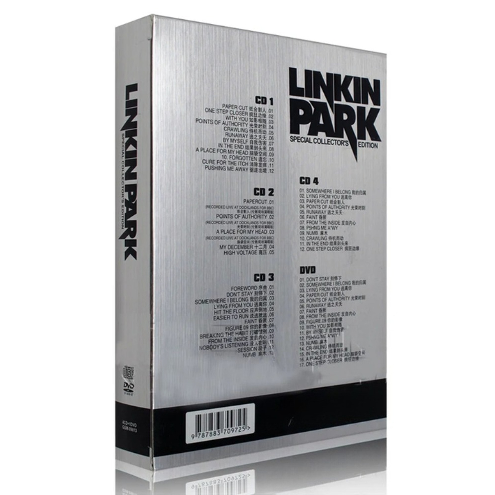 Linkin Park CD DVD Collection  - Audio Music Editing recensione e prezzo
