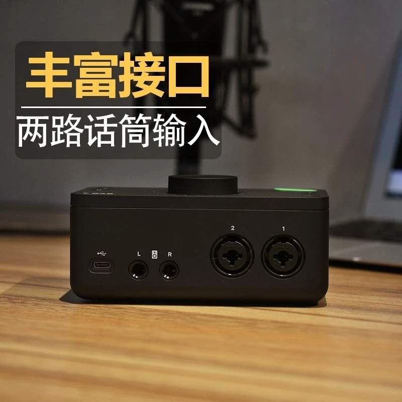 4/8 Professional Recording Edi - Audio Music Editing recensione e prezzo