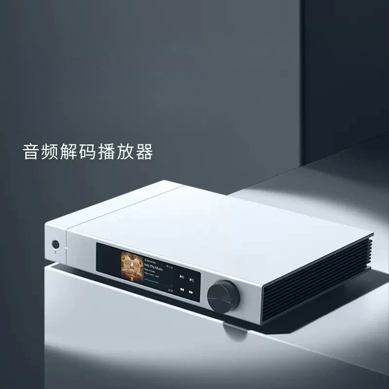 X2 Audio Decoding Player Netwo - Audio Music Network recensione e prezzo
