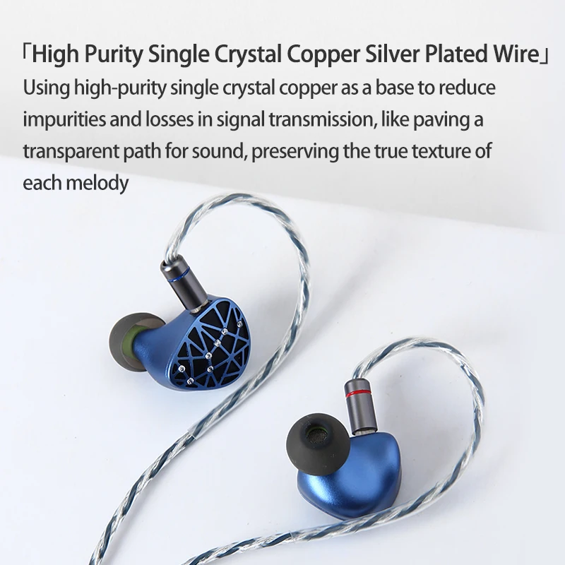 Sound Rhyme SR10 In-Ear HiFi E - Apple Music Audio Quality recensione e prezzo