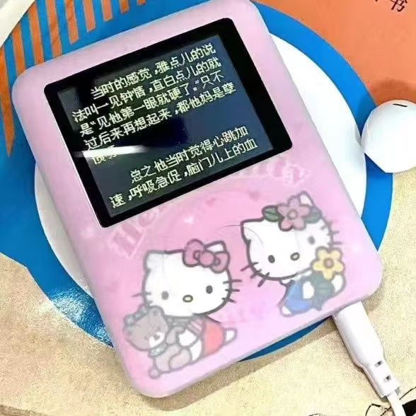 Hello Kitty Portable Mp3 Music - Audio Music Editing recensione e prezzo