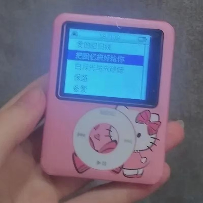 Hello Kitty Portable Mp3 Music - Audio Music Editing recensione e prezzo