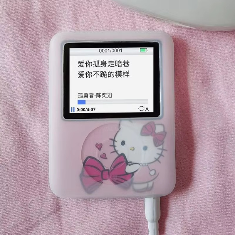 Hello Kitty Portable Mp3 Music - Audio Music Editing recensione e prezzo