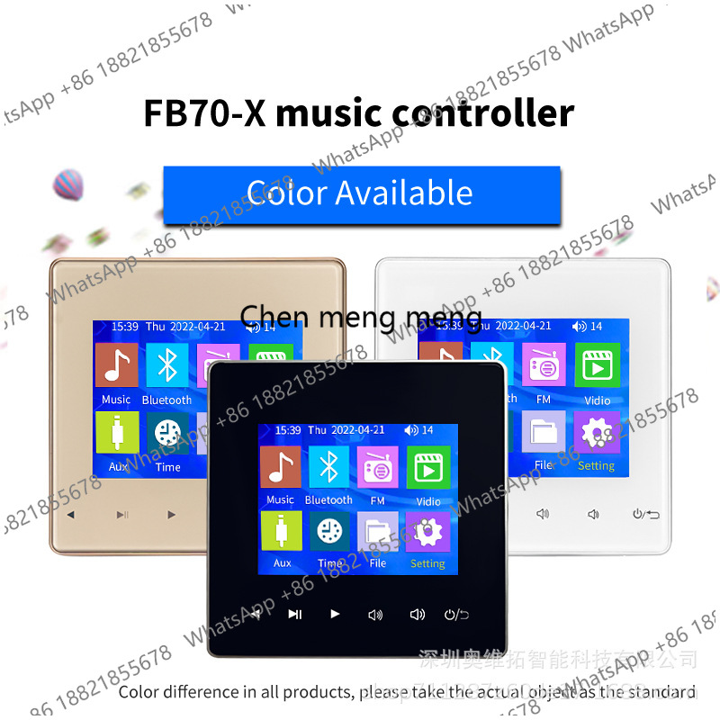 F70 background music host ceil - Audio Music Recognition recensione e prezzo