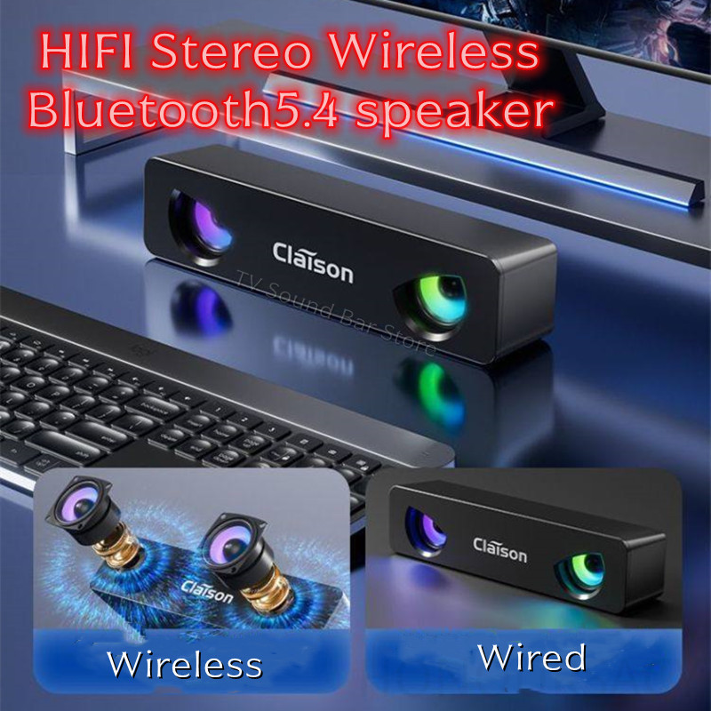 Desktop Wired SubwooferHIFI St - Apple Music Audio Quality recensione e prezzo