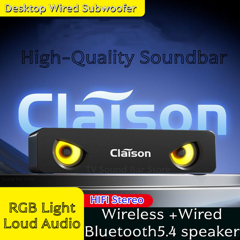 Desktop Wired SubwooferHIFI St - Apple Music Audio Quality recensione e prezzo