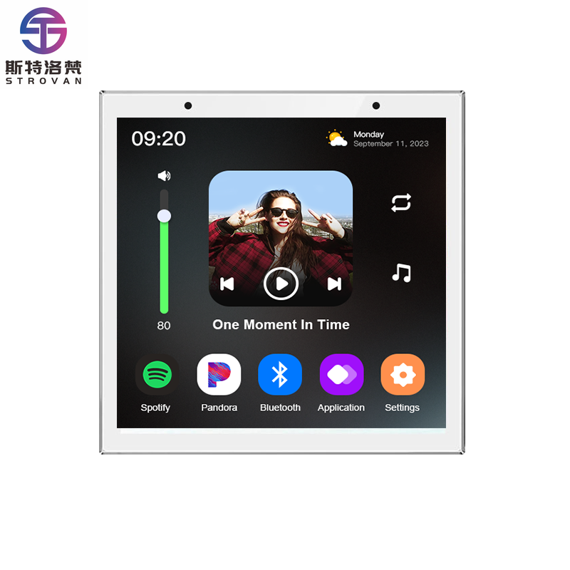 Music Control Terminal Audio e - Audio Music Center recensione e prezzo