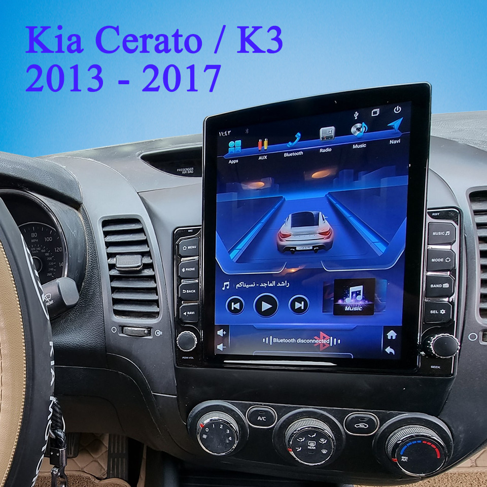 Car Auto Radio FM AM Video Aud - Audio Music Network recensione e prezzo