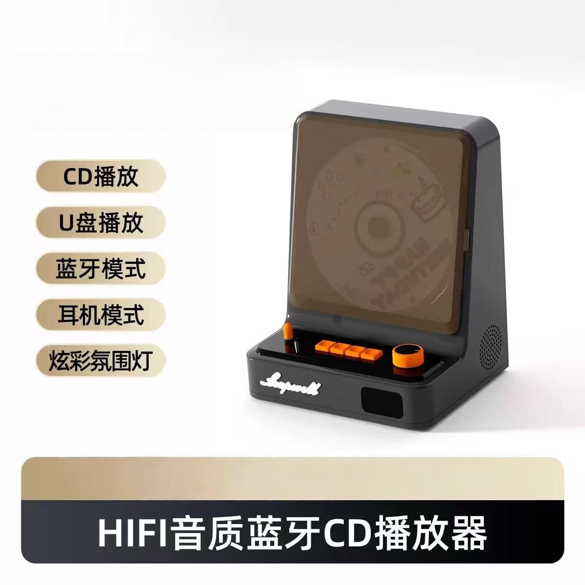 New L-CD211 Retro CD Player Wi - Apple Music Audio Quality recensione e prezzo
