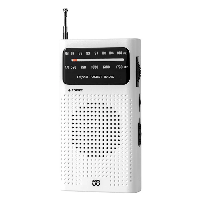 Elderly Radio Full Band Radio  - Audio Music News recensione e prezzo