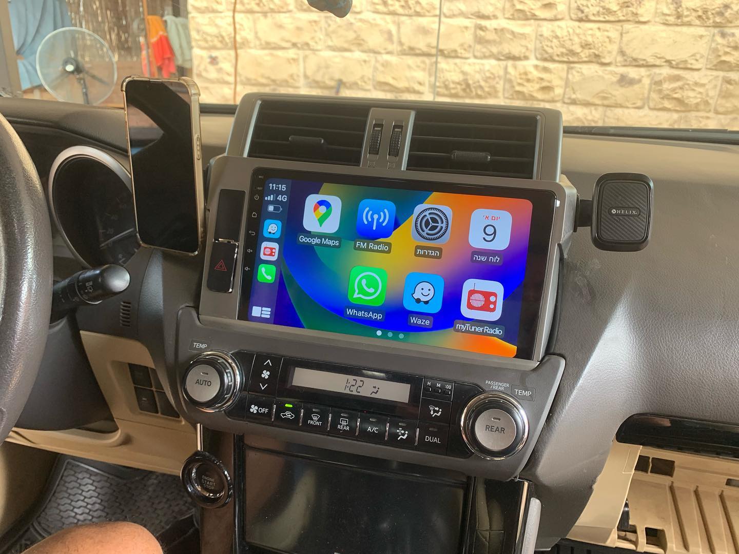 Android 14.0 Car Radio Video A - Audio Music Network recensione e prezzo
