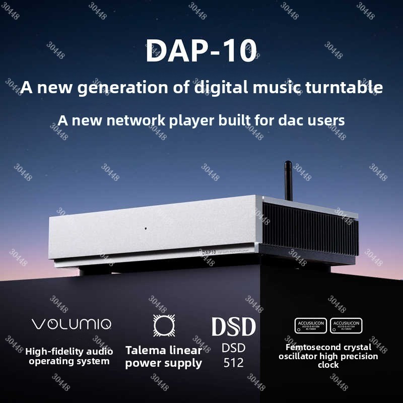 Digital Network Audio Streamer - Audio Music Network recensione e prezzo