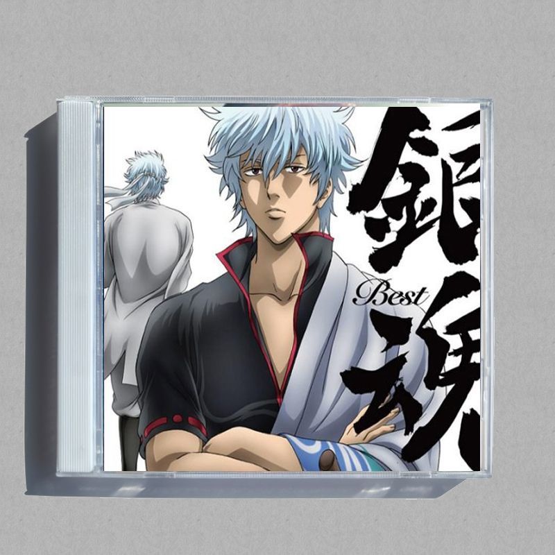 Anime GINTAMA Audio Highs Musi - Audio Music Editing recensione e prezzo