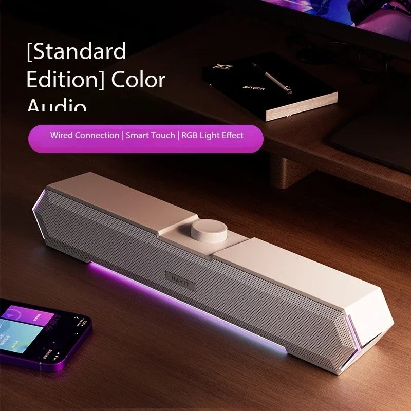 High Quality Computer Audio HI - Apple Music Audio Quality recensione e prezzo